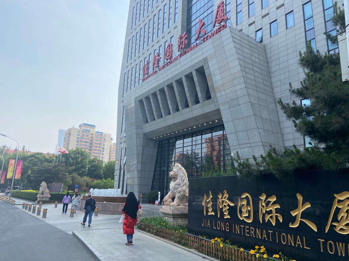 佳隆国际大厦内景