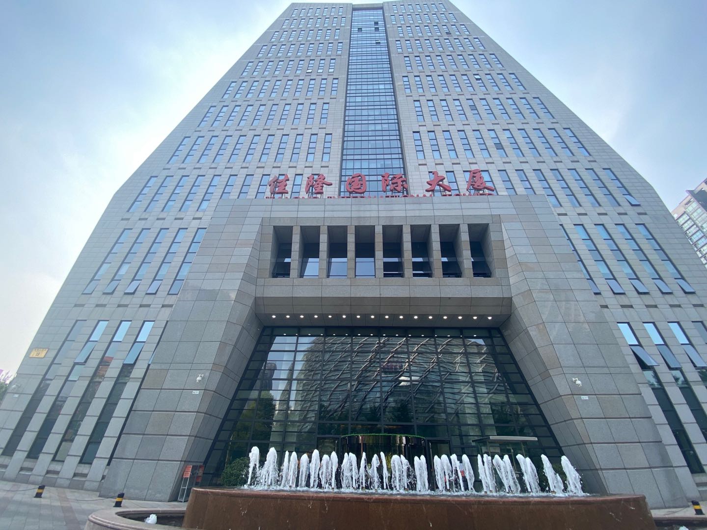 实拍图1
