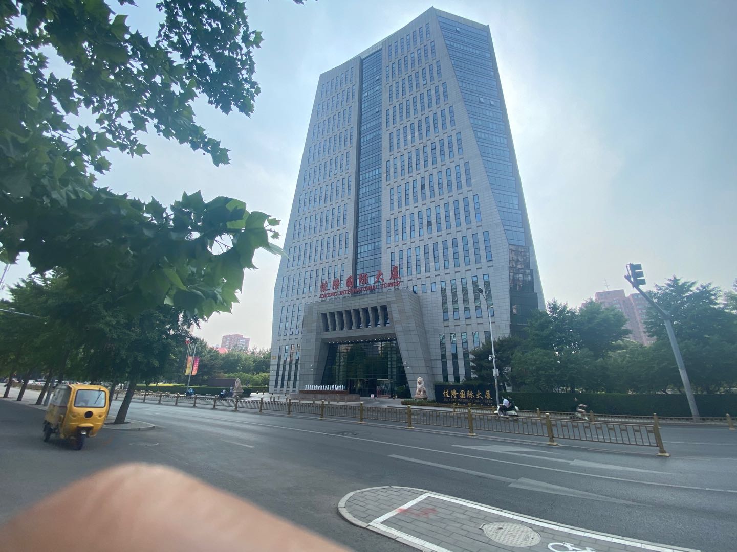 实拍图2