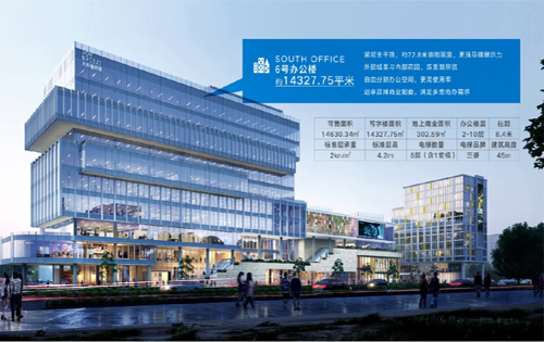 实拍图3