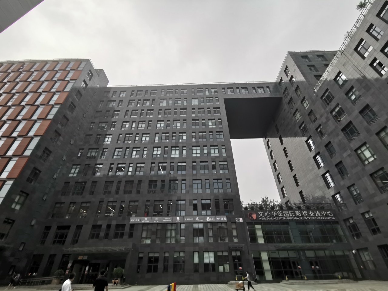 实拍图1