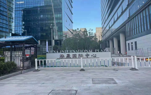 实拍图1