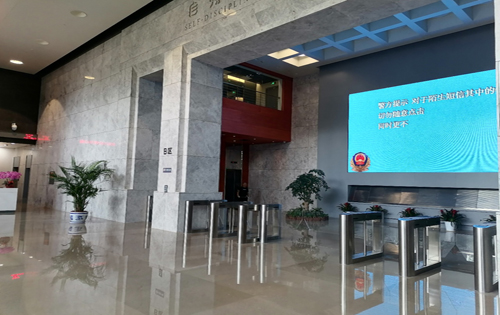 实拍图3
