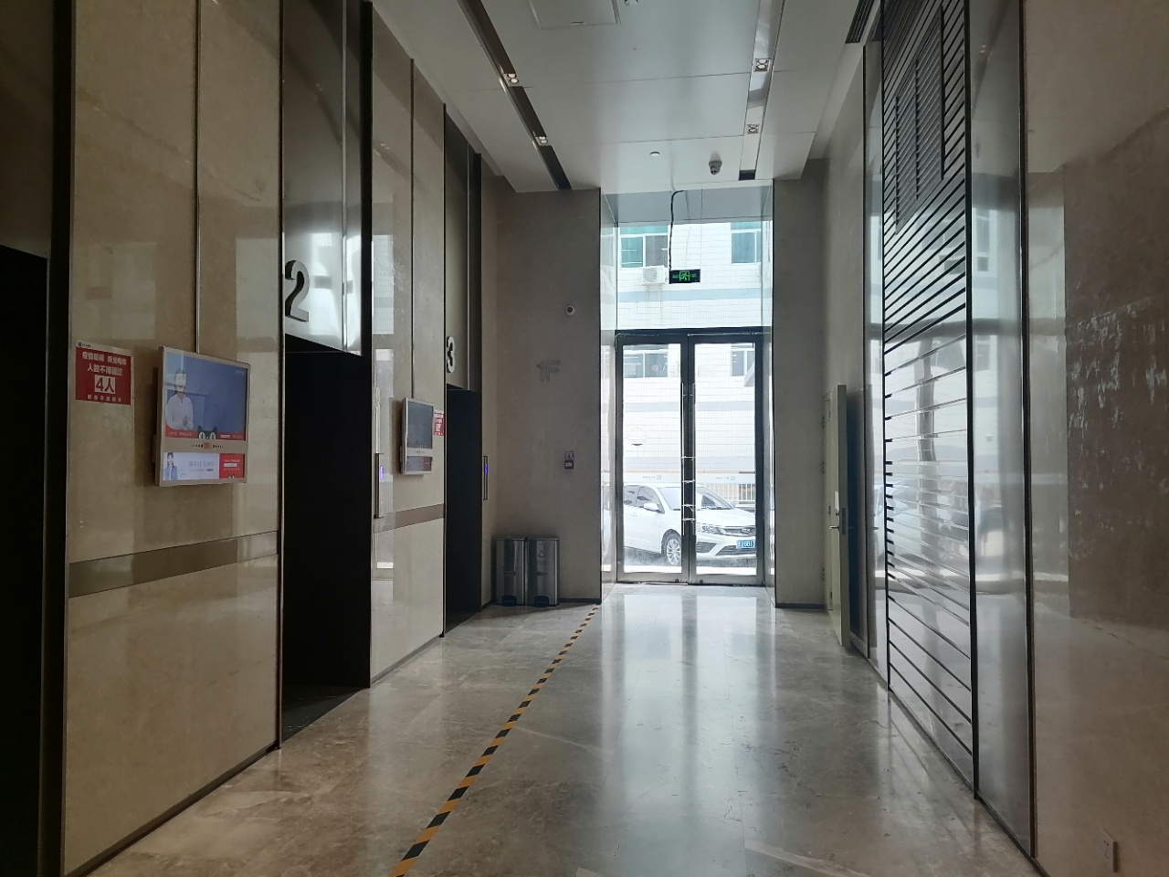 新华未来城实拍图3