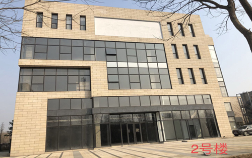 实拍图1