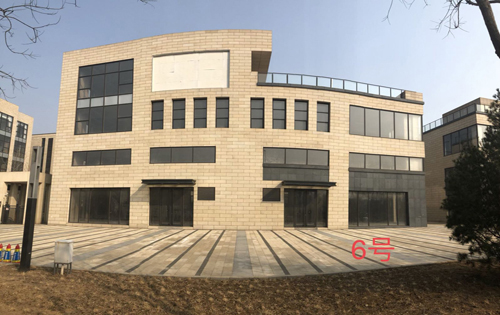 实拍图2