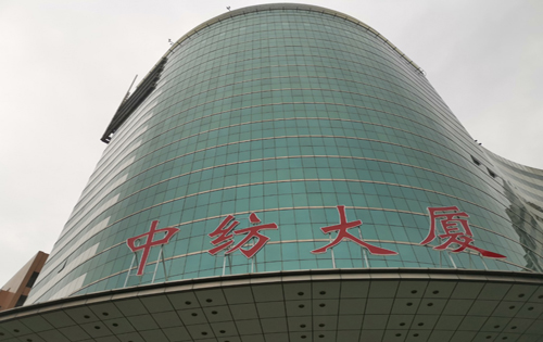 实拍图1