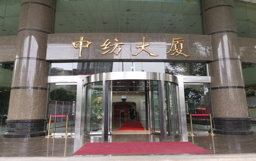 实拍图2