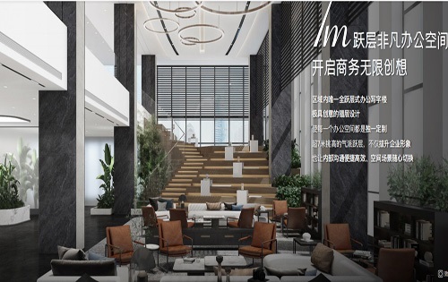 和泓大厦大堂