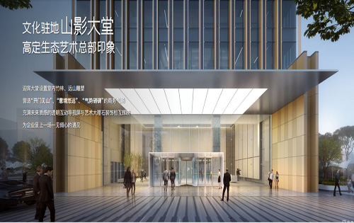 和泓大厦实拍图1