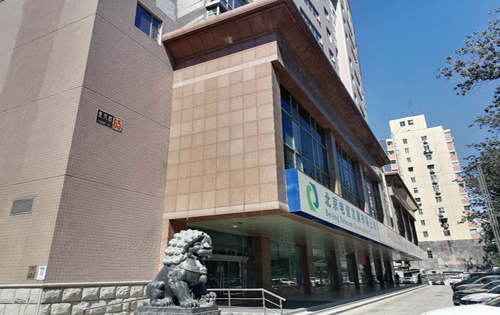 实拍图3