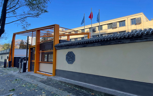 实拍图1