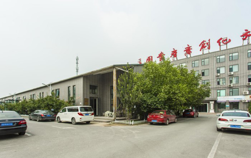 实拍图2