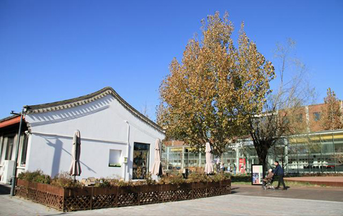 郎园PARK实拍图3