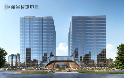 丽金智地中心