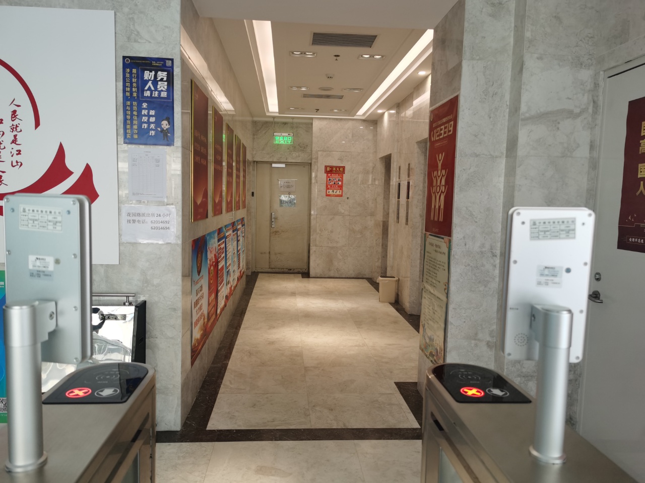 迪蒙大厦实拍图3