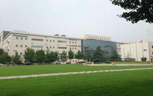 兆维工业园