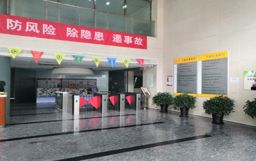 鸿运大厦大堂