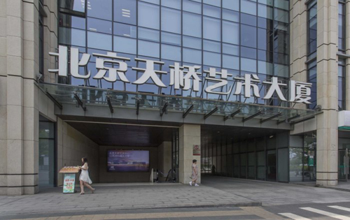 实拍图3