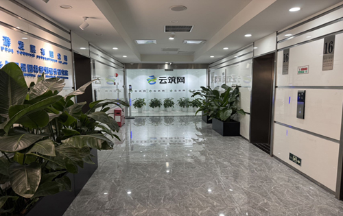 实拍图2